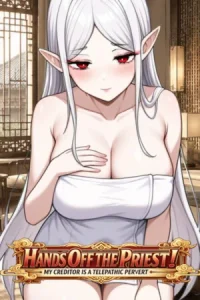 Hands Off the Priest! My Creditor is a Telepathic Pervert Koyso