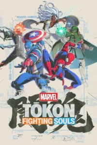 MARVEL Tōkon Fighting Souls Koyso
