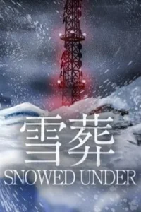 Snowed Under Koyso