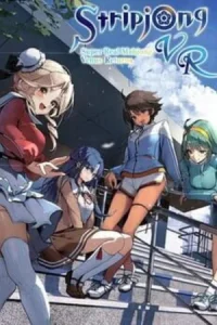 Venus Returns Mahjong PC Game