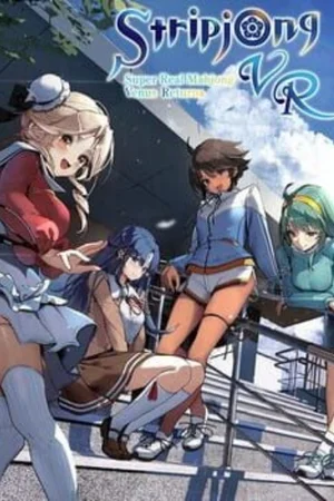 Venus Returns Mahjong PC Game