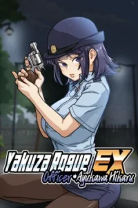 Yakuza Rogue EX Officer Ayukawa Hikaru Koyso