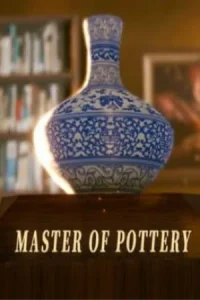 Master Of Pottery Download for PC